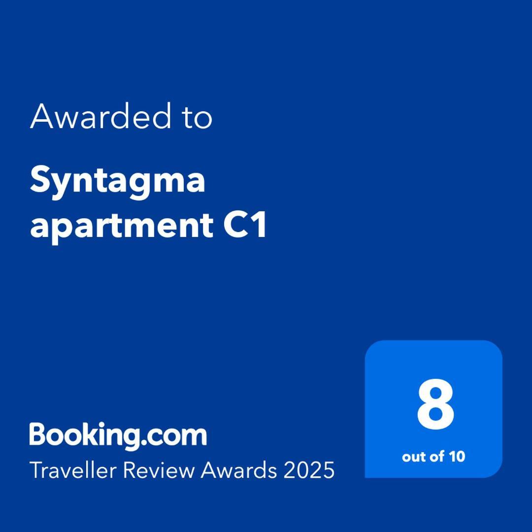 Syntagma Apartment C1 Ateny Zewnętrze zdjęcie